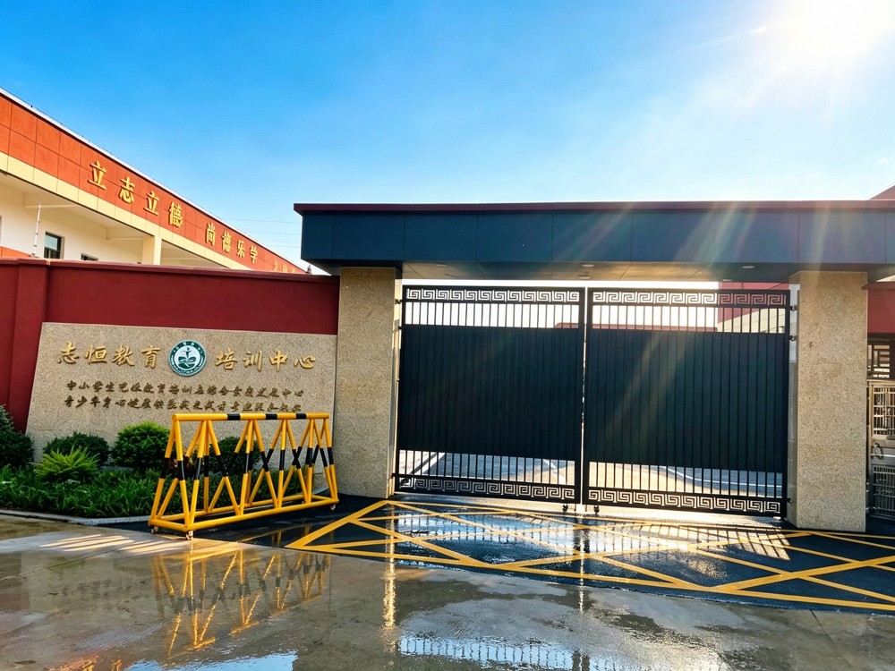 百色叛逆青少年教育学校选择指南:理性甄别与科学干预路径